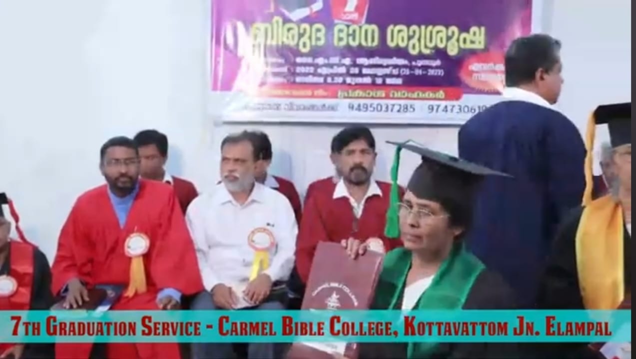 7th Graduation Ceremony